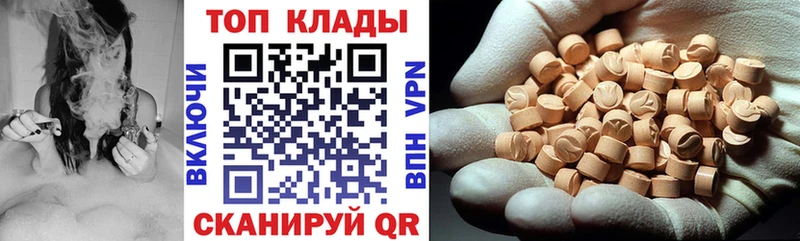 Купить закладку Заринск Гашиш  Кокаин  Меф мяу мяу  МАРИХУАНА 