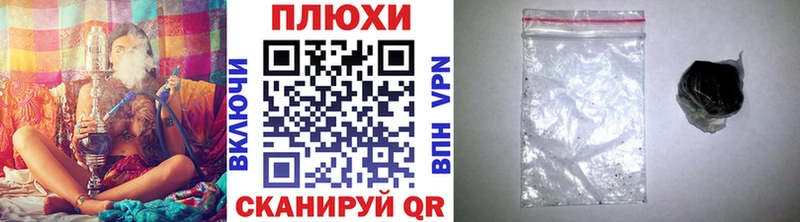 Гашиш 40% ТГК  Заринск 