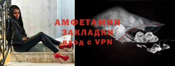 соль ск Верхнеуральск