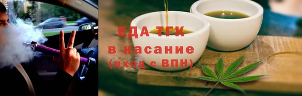jwh Вяземский