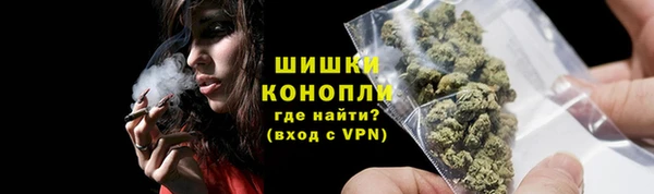 jwh Вяземский