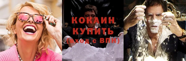 jwh Вяземский