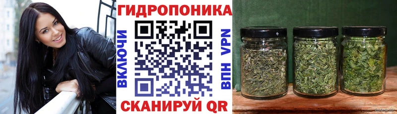МАРИХУАНА OG Kush  Заринск 
